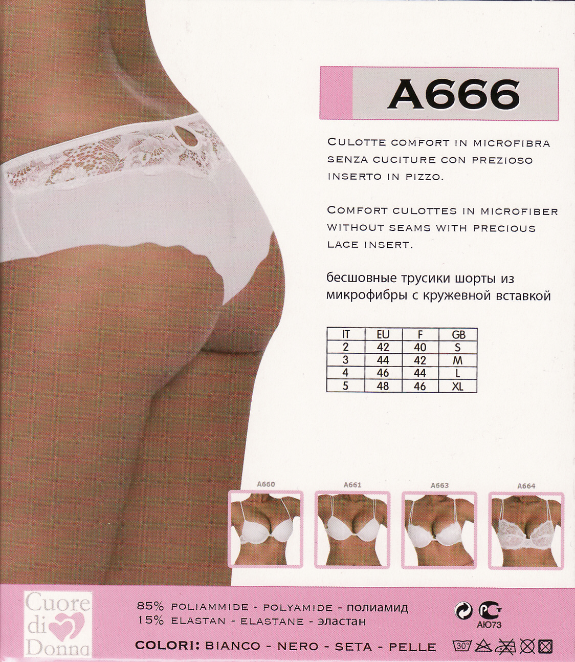 639 gacice aris a666 casadellintimo