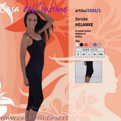 HELANKE NAGARD 2502/1